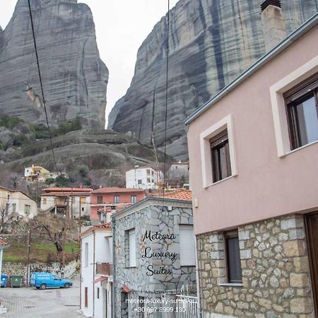 Historic Luxury House In The Heart Of Meteora Villa Kalampáka Ngoại thất bức ảnh