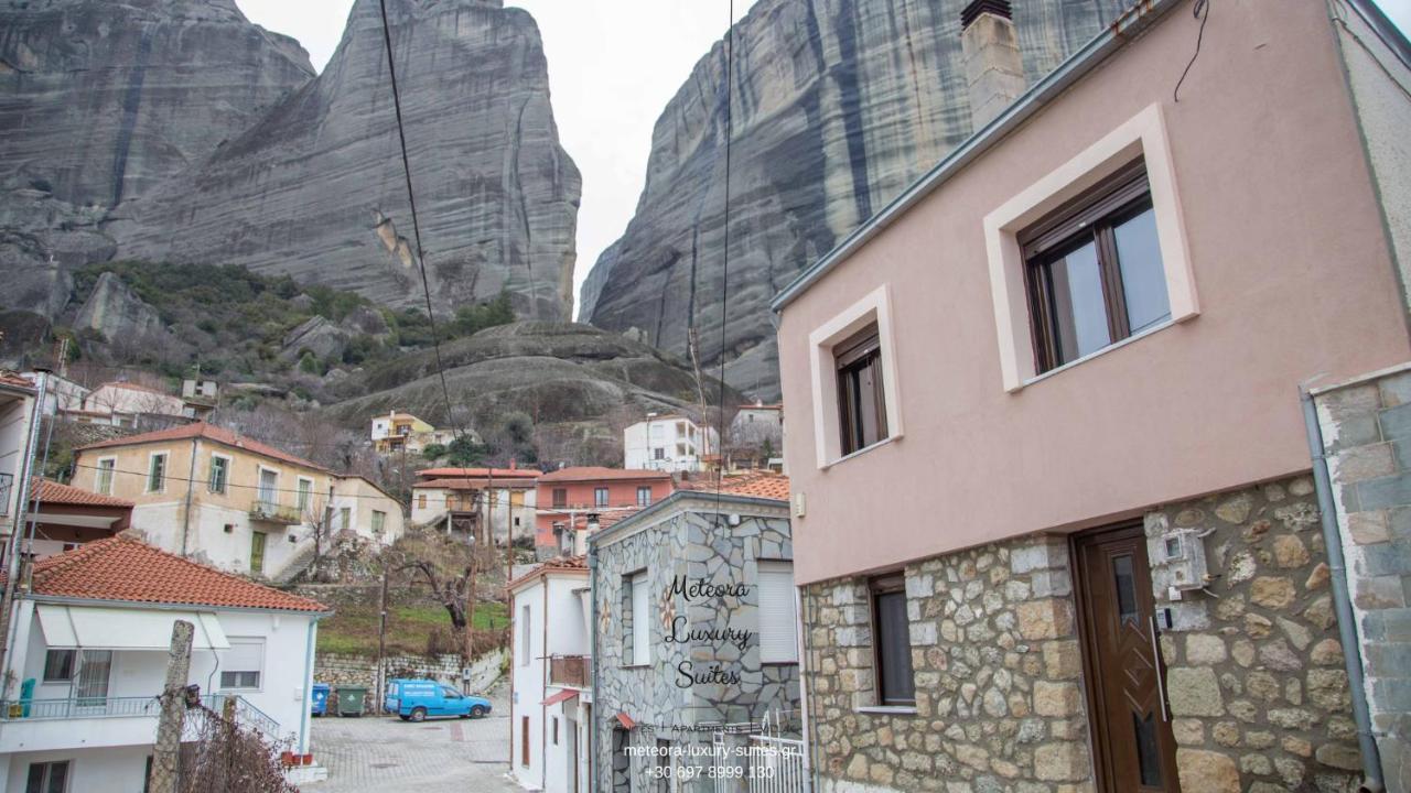 Historic Luxury House In The Heart Of Meteora Villa Kalampáka Ngoại thất bức ảnh